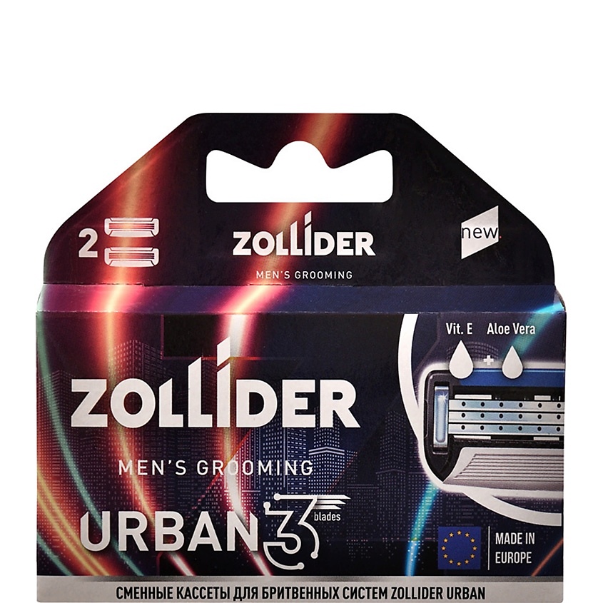 ZOLLIDER Сменные кассеты Urban 3 Blades – фото 1