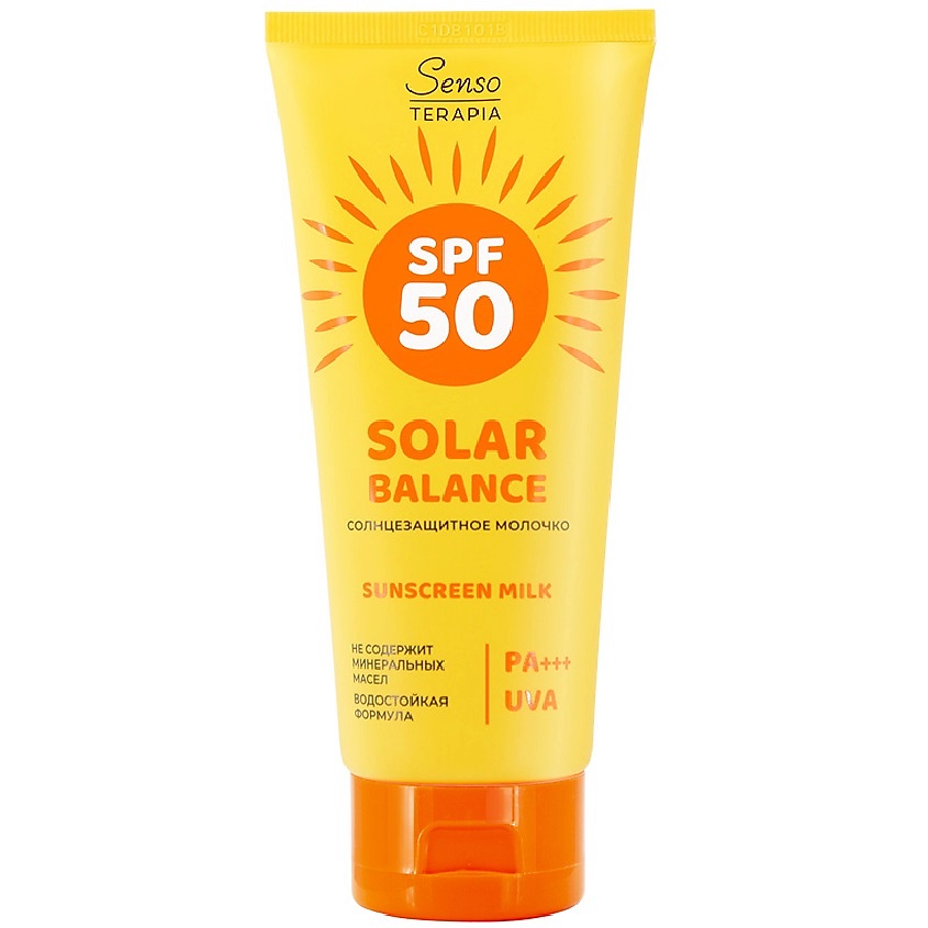 SENSOTERAPIA Молочко для тела солнцезащитное SPF50 PA+++ Solar Balance – фото 2