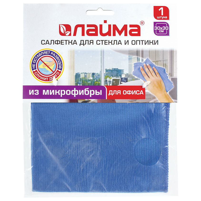 LAIMA Салфетка для стекла и оптики – фото 1