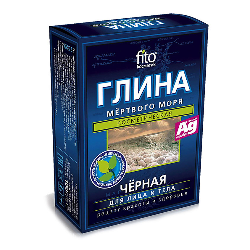 FITO КОСМЕТИК Глина Мертвого моря – фото 1