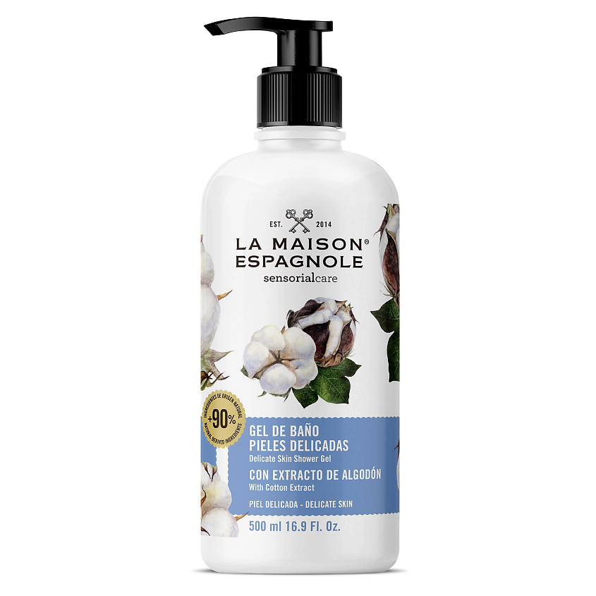LA MAISON ESPAGNOLE Гель для душа для чувствительной кожи "Хлопок" Sensorialcare Delicate Skin Shower Gel – фото 1