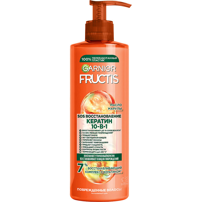 FRUCTIS Комплексный несмываемый крем-уход, SOS Кератин 10в1, для поврежденных волос – фото 1