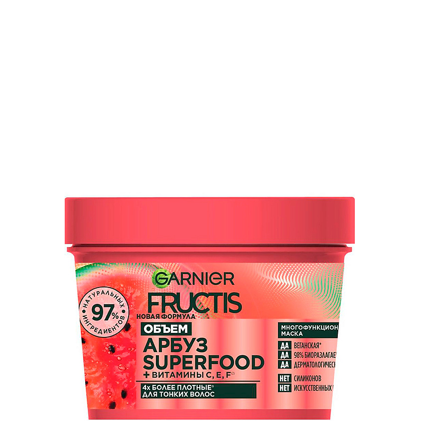 FRUCTIS Маска 3в1, Superfood Арбуз, Объем, для тонких волос – фото 1