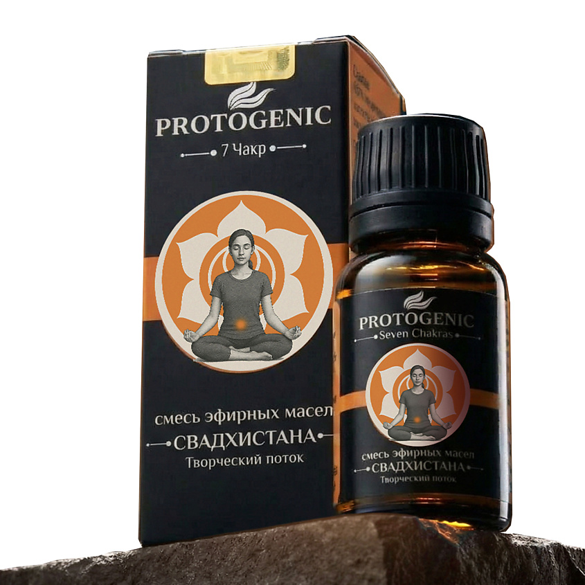 PROTOGENIC Смесь эфирных масел Seven Chakras "СВАДХИСТАНА" – фото 1