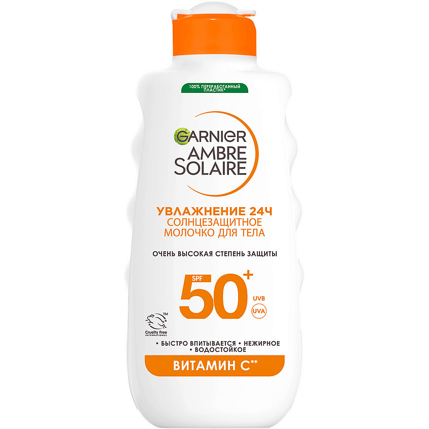 GARNIER Солнцезащитное молочко для лица и тела водостойкое с маслом ши SPF 50+ Ambre Solaire – фото 1