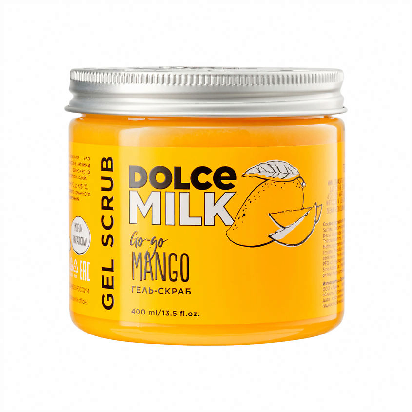 DOLCE MILK Гель-скраб для душа «Гоу-гоу Манго» – фото 1