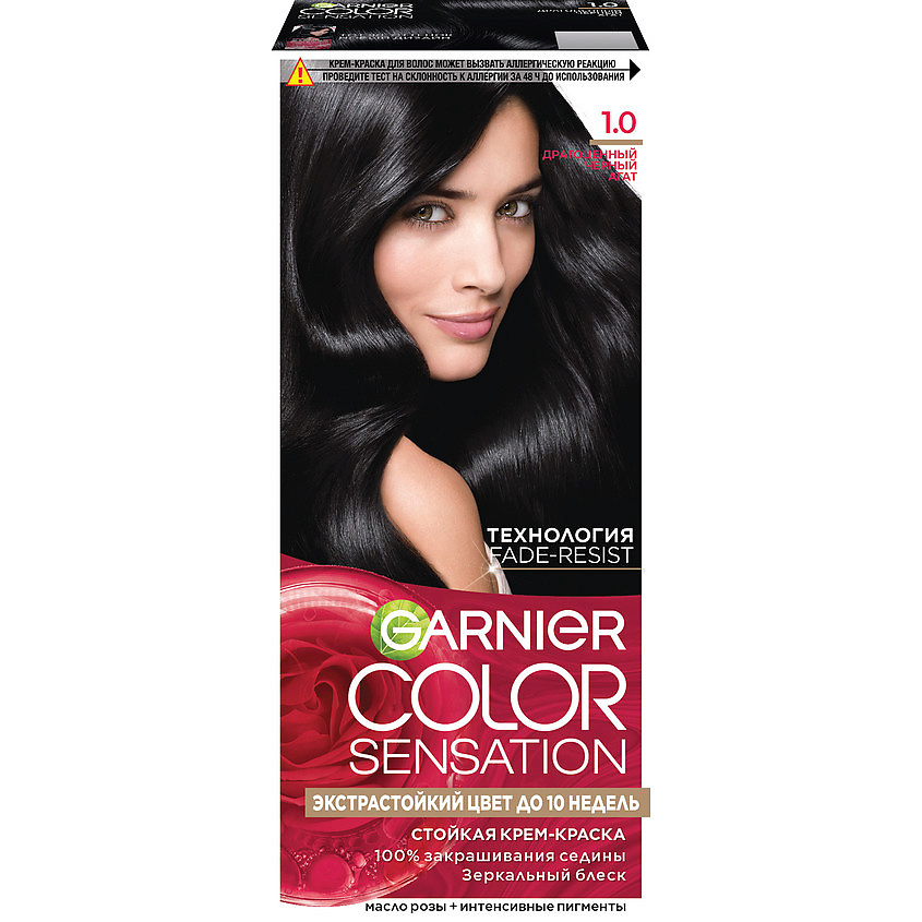 GARNIER Стойкая крем-краска для волос "Роскошь цвета" Color Sensation, 1.0 Драгоценный черный агат, 110 мл – фото 1