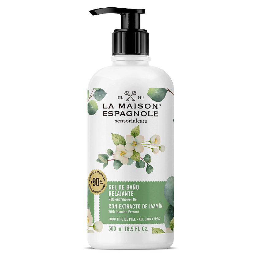 LA MAISON ESPAGNOLE Гель для душа расслабляющий "Жасмин" Sensorialcare Relaxing Shower Gel – фото 1