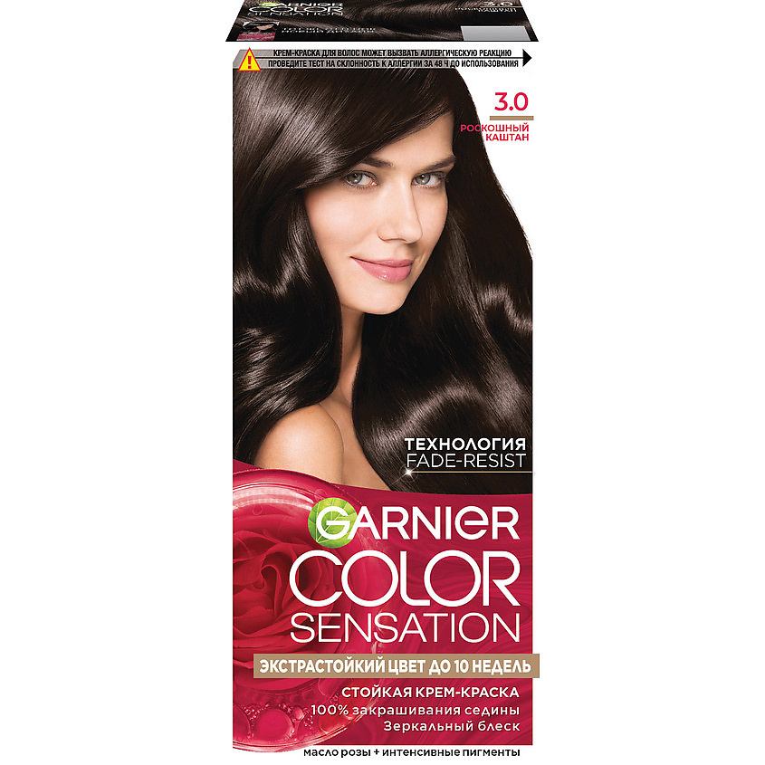 GARNIER Стойкая крем-краска для волос "Роскошь цвета" Color Sensation, 3.0 Роскошный каштан, 110 мл – фото 1