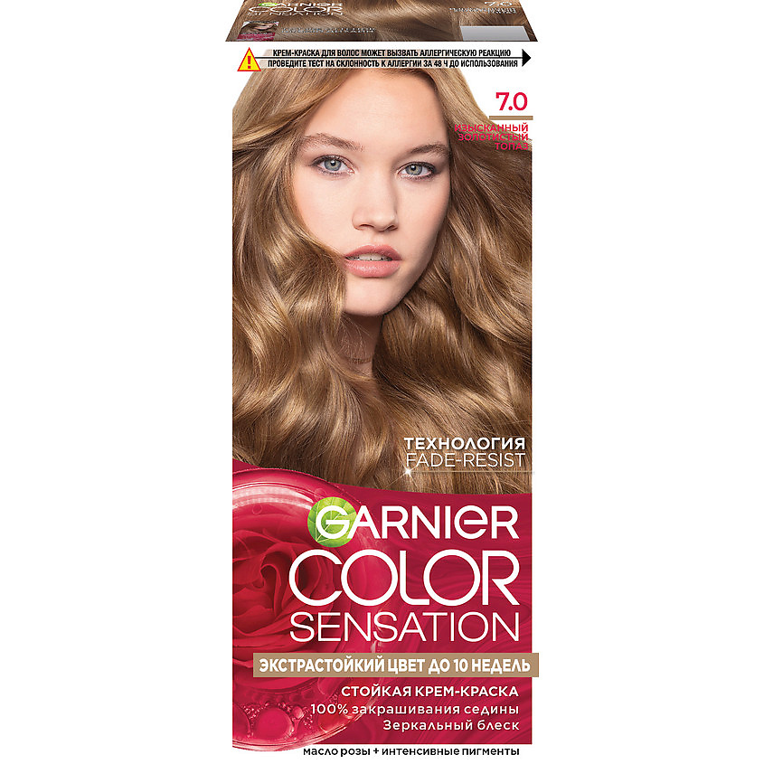 GARNIER Стойкая крем-краска для волос "Роскошь цвета" Color Sensation, 7.0 Изысканный золотистый топаз, 110 мл – фото 1