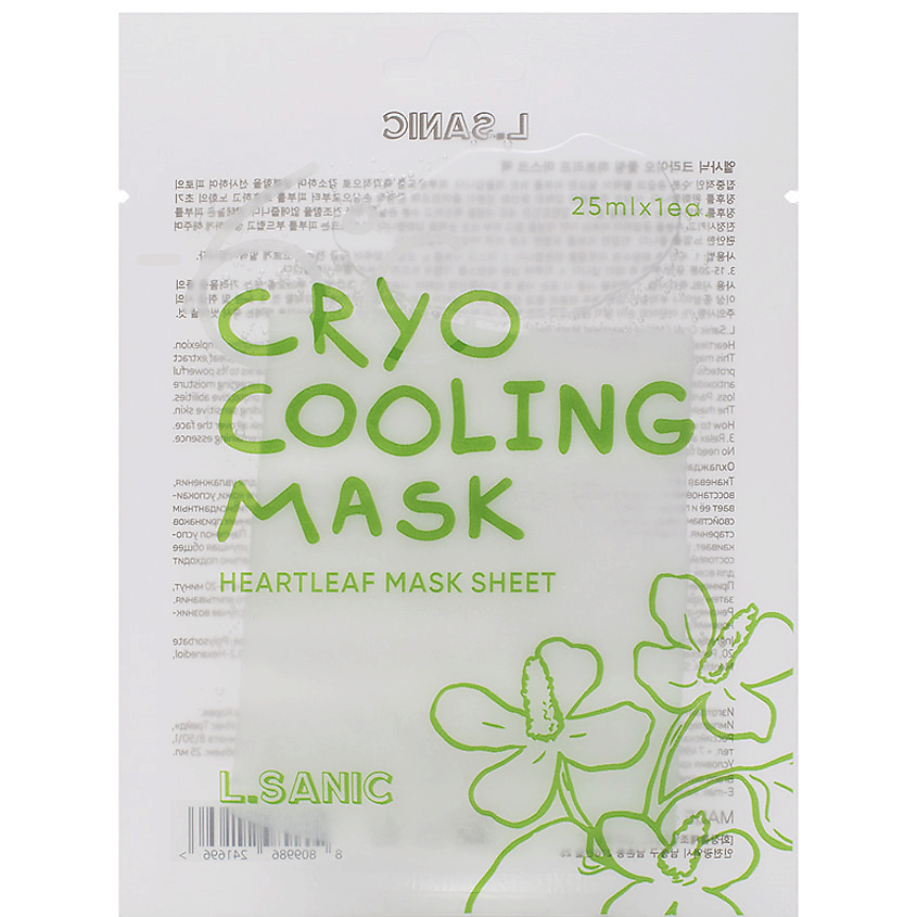 LSANIC Охлаждающая тканевая маска с экстрактом Хауттюйнии Cryo Cooling Mask Heartleaf – фото 1