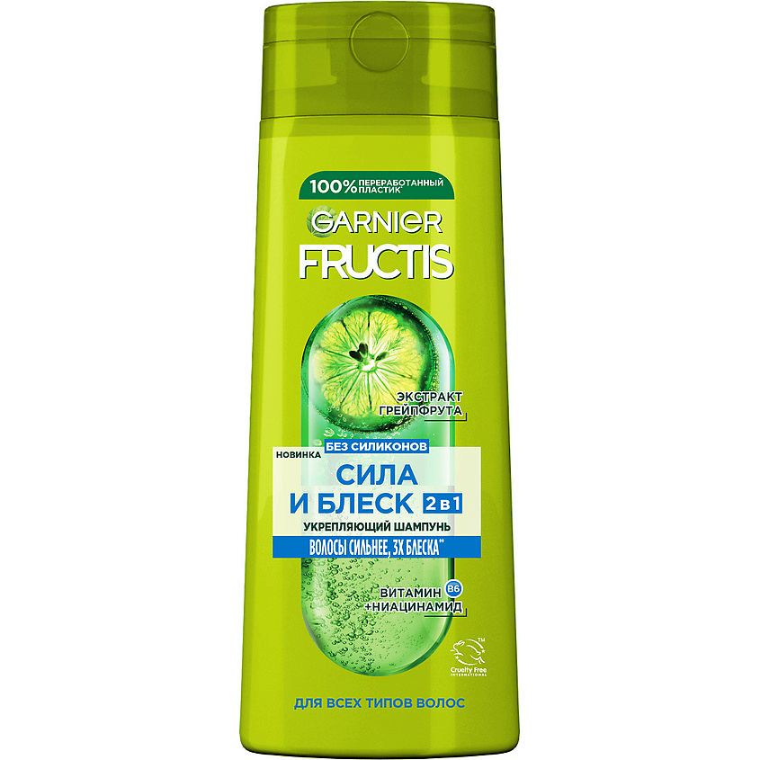 FRUCTIS Укрепляющий шампунь, Сила и Блеск 2в1, для нормальных волос ...