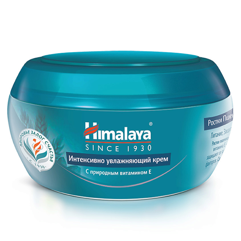 HIMALAYA SINCE 1930 Крем для тела интенсивно увлажняющий INTENSIVE MOSTURIZING SKIN CREAM – фото 2