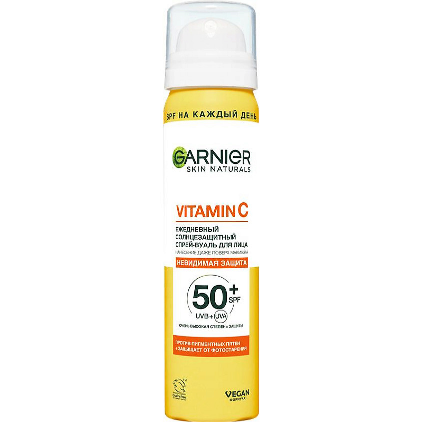 GARNIER Ежедневный солнцезащитный спрей-вуаль для лица SPF 50+ Skin Naturals – фото 1