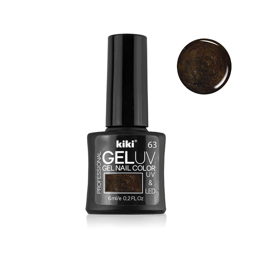 KIKI Гель-лак для ногтей Gel Uv&Led, 63 зеленая галактика – фото 1