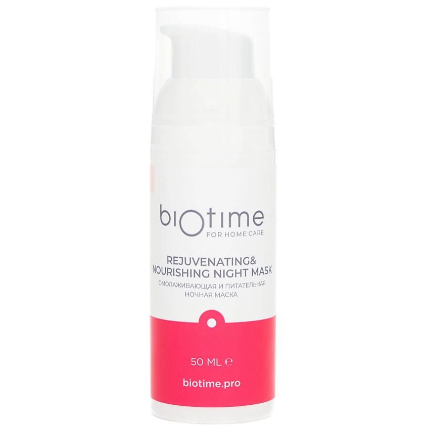 BIOTIME FOR HOME CARE Ночная маска для лица питательная омолаживающая против морщин – фото 1
