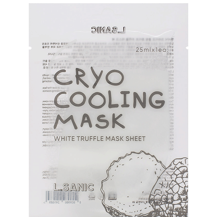 LSANIC Охлаждающая тканевая маска с экстрактом Белого трюфеля Cryo Cooling Mask White Truffle – фото 1