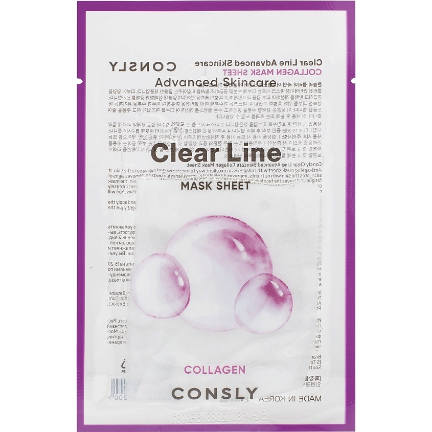 CONSLY Укрепляющая тканевая маска с коллагеном Clear Line Mask Sheet – фото 1