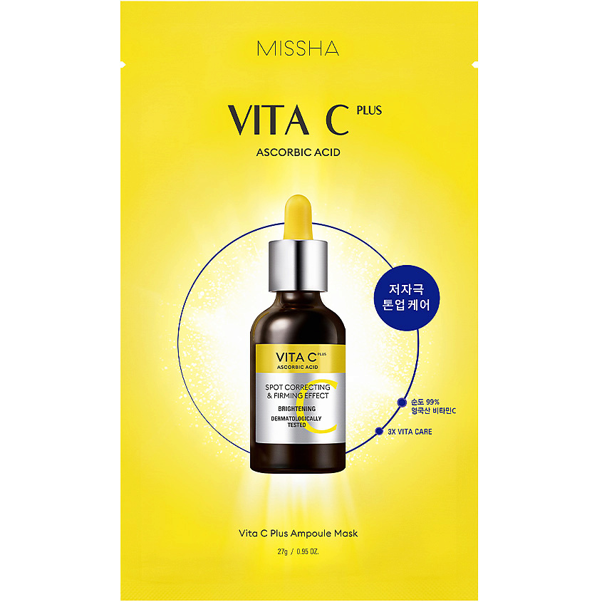 MISSHA Маска для лица "Коррекция пигментации" Vita C Plus с витамином С – фото 1