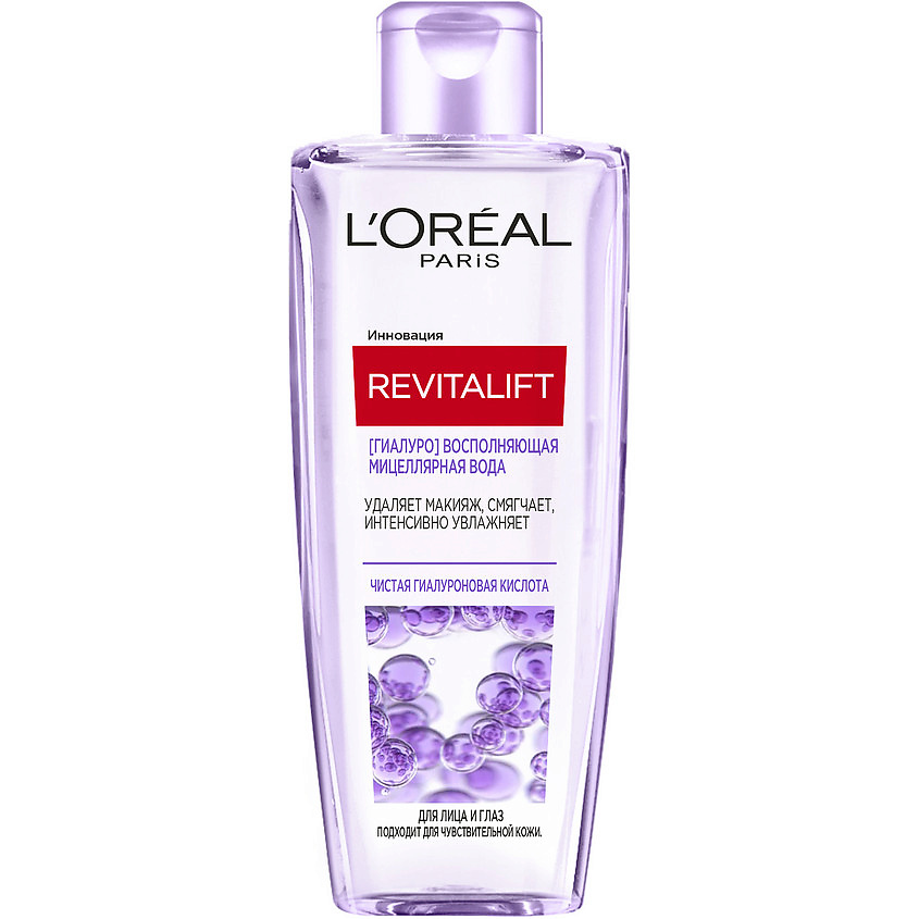 L'OREAL PARIS Мицеллярная вода Гиалуро восполняющая для лица и глаз Revitalift – фото 1