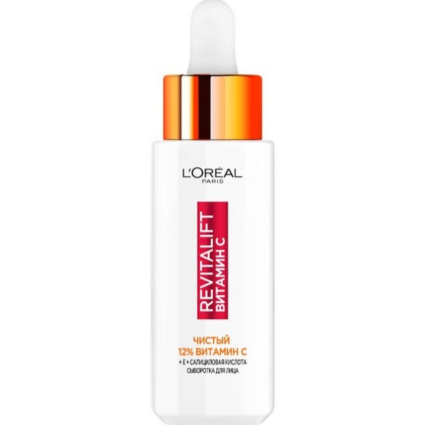 L'ORÉAL PARIS Сыворотка витамин С для лица Revitalift – фото 1