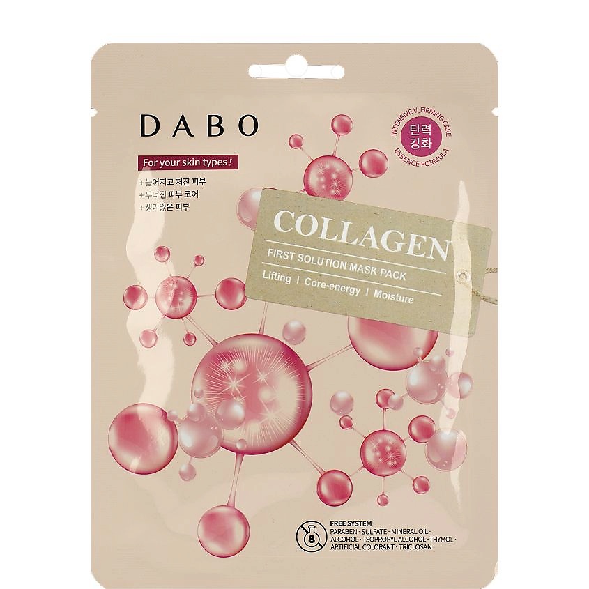 DABO Маска тканевая для лица с коллагеном Collagen First Solution Mask Pack – фото 1