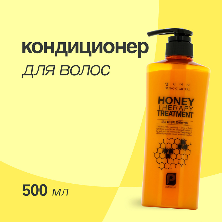 DAENG GI MEO RI Кондиционер для волос HONEY c пчелиным маточным молочком – фото 1