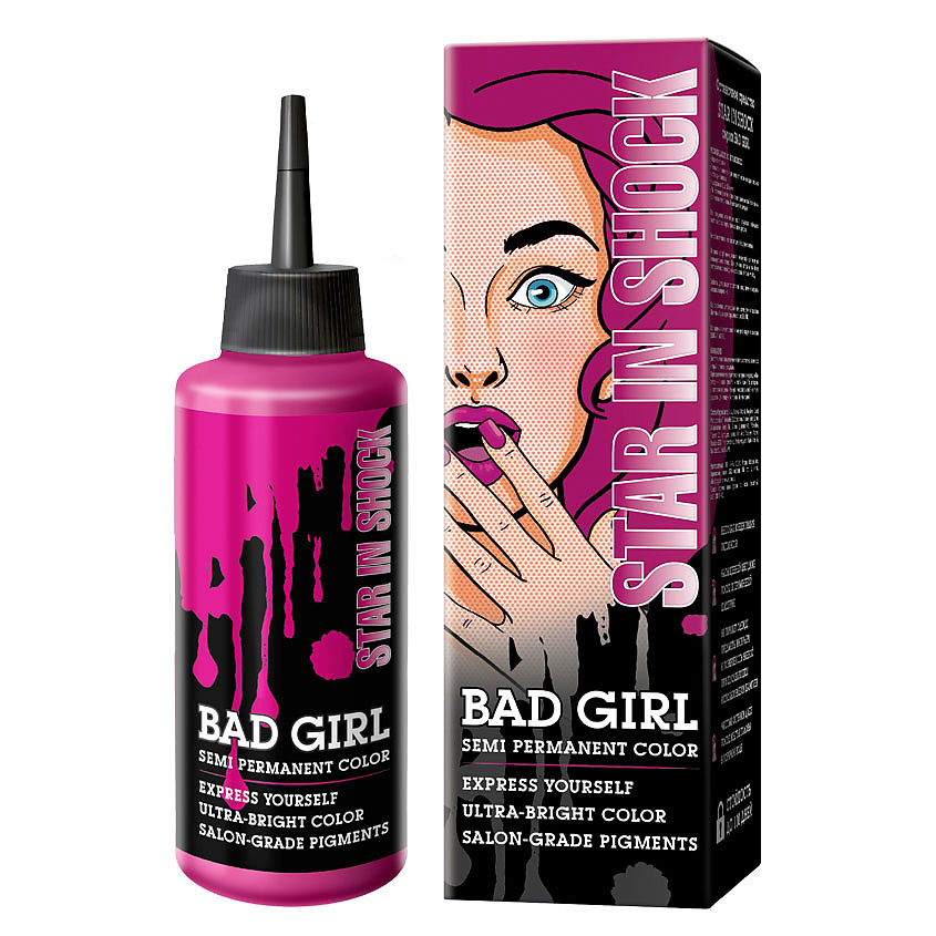BAD GIRL оттеночное средство, Star In Shock (Фуксия) 150 мл – фото 1