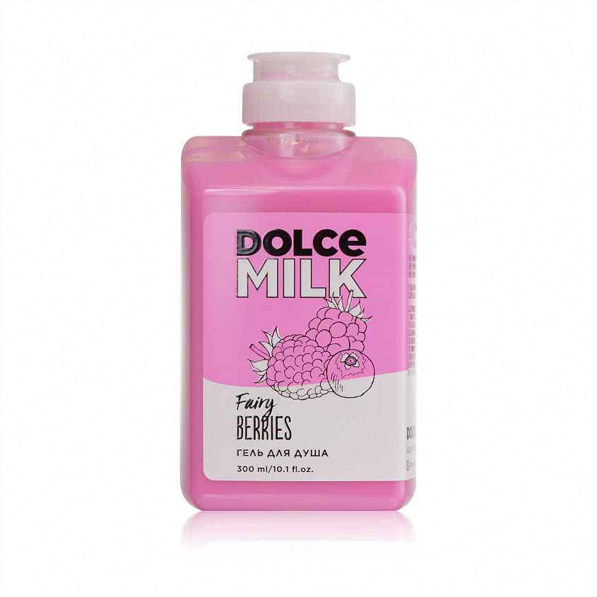 DOLCE MILK Гель для душа «Ягодный бум», 300 мл – фото 1