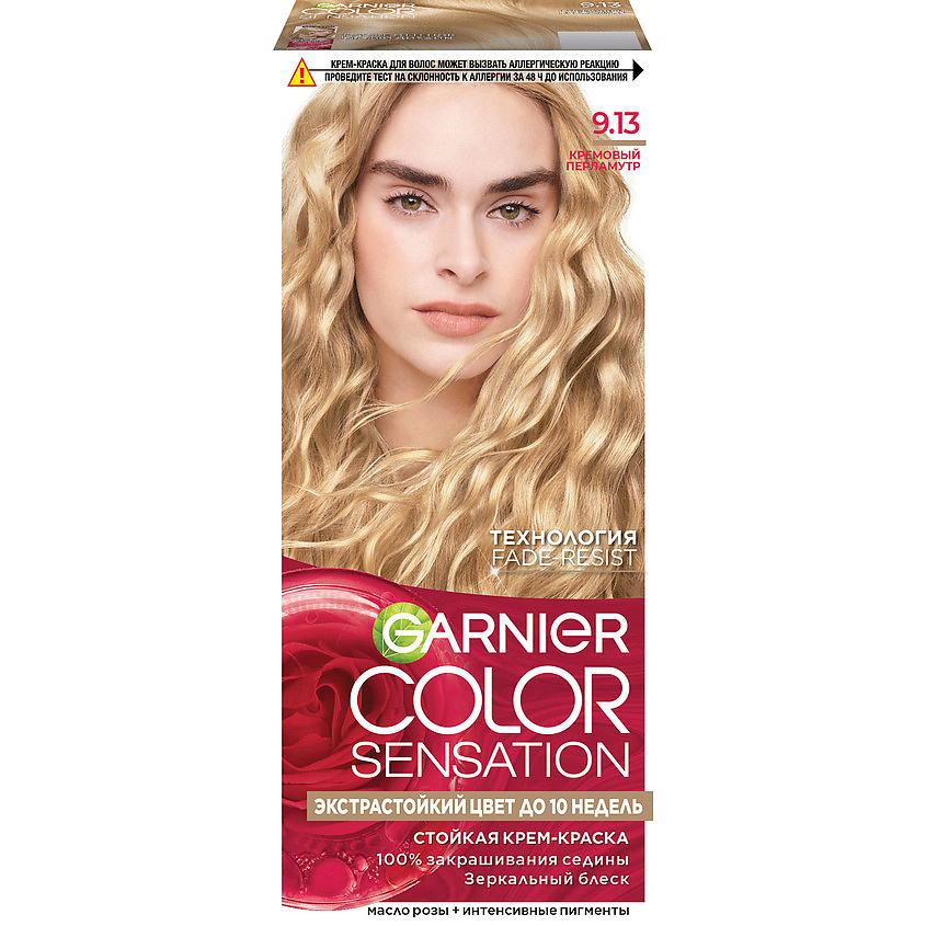 GARNIER Стойкая крем-краска для волос "Роскошь цвета" Color Sensation, 9.13 Кремовый перламутр, 110 мл – фото 1