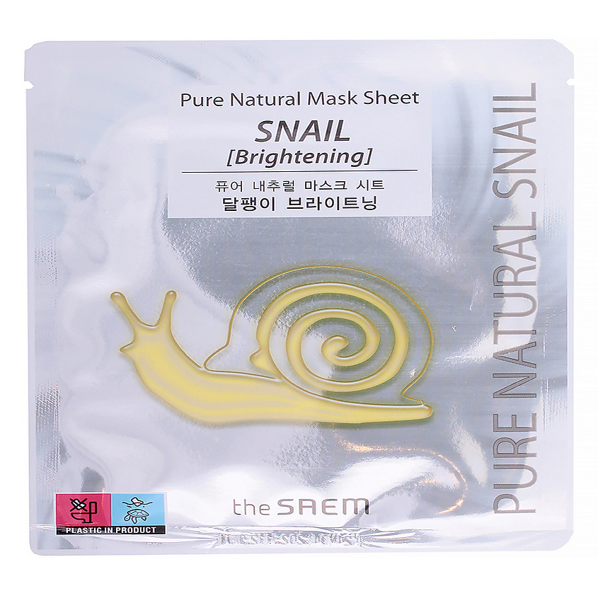 THE SAEM Маска тканевая для лица Pure Natural Mask Sheet (Snail Brightening) – фото 1