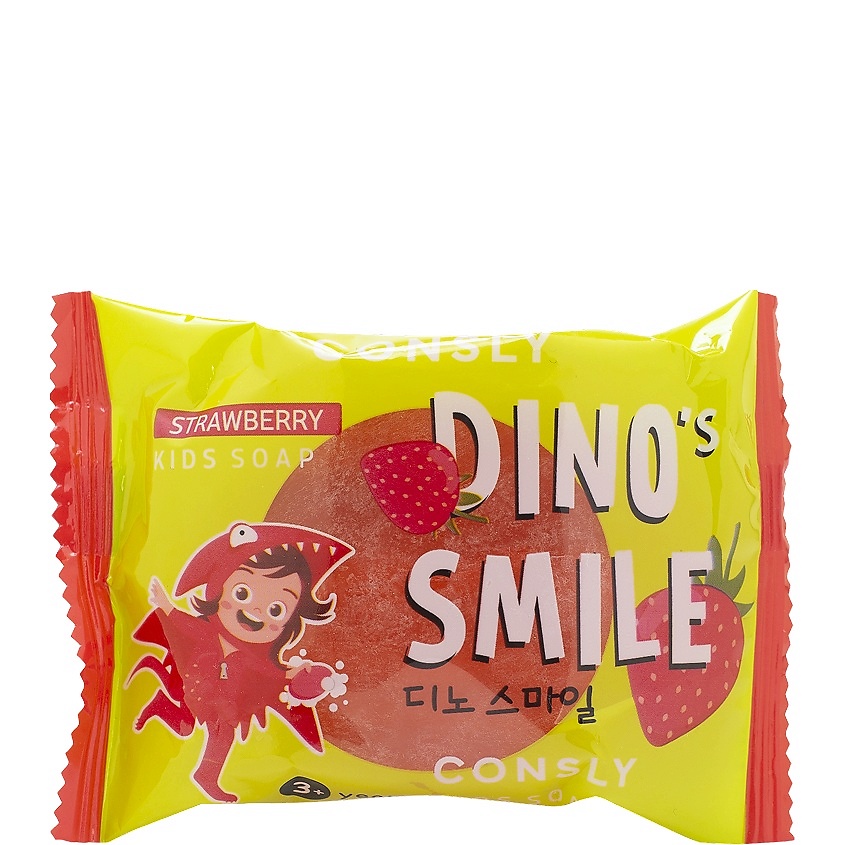CONSLY Детское мыло с клубникой Dino's Smile Strawberry Kids Soap – фото 1
