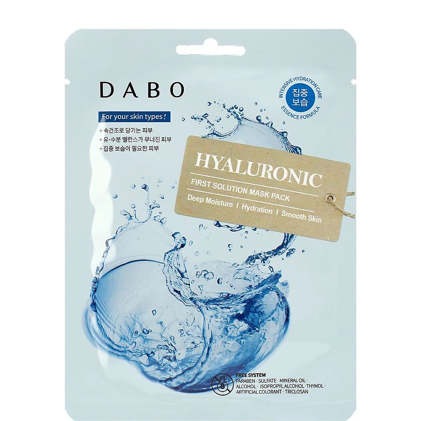 DABO Маска тканевая для лица с гиалуроновой кислотой Hyaluronic First Solution Mask Pack – фото 1