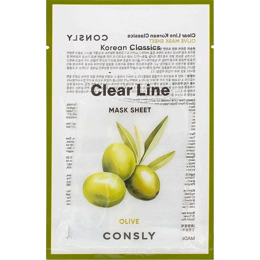 CONSLY Питательная тканевая маска с экстрактом оливы Clear Line Mask Sheet – фото 1