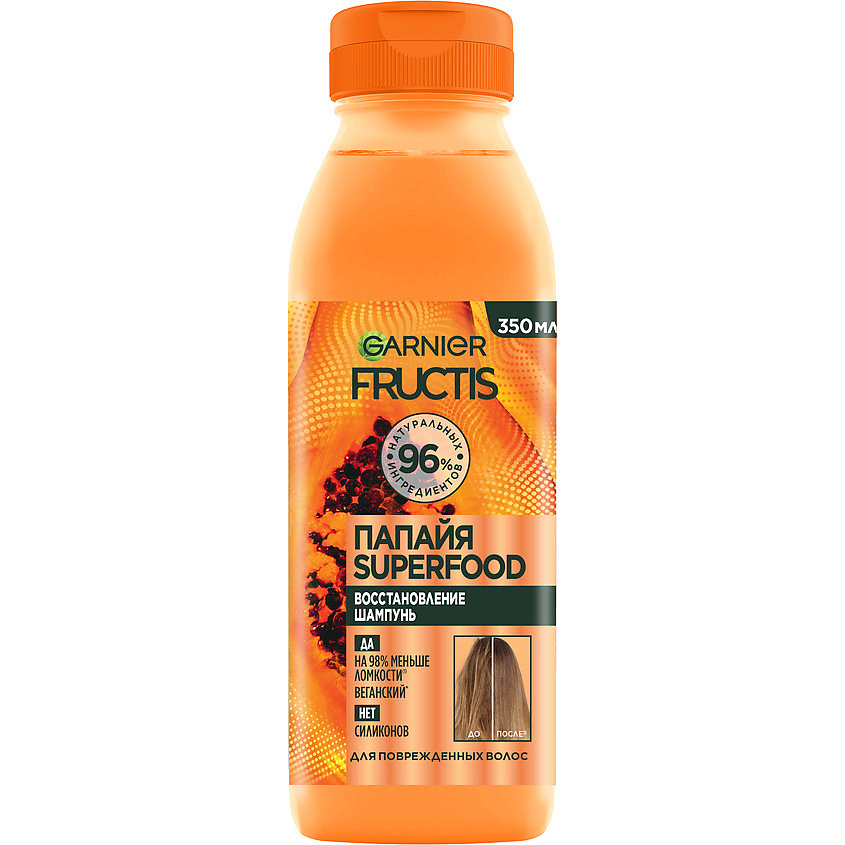 FRUCTIS Шампунь, Superfood Папайя, Восстановление для поврежденных волос – фото 1