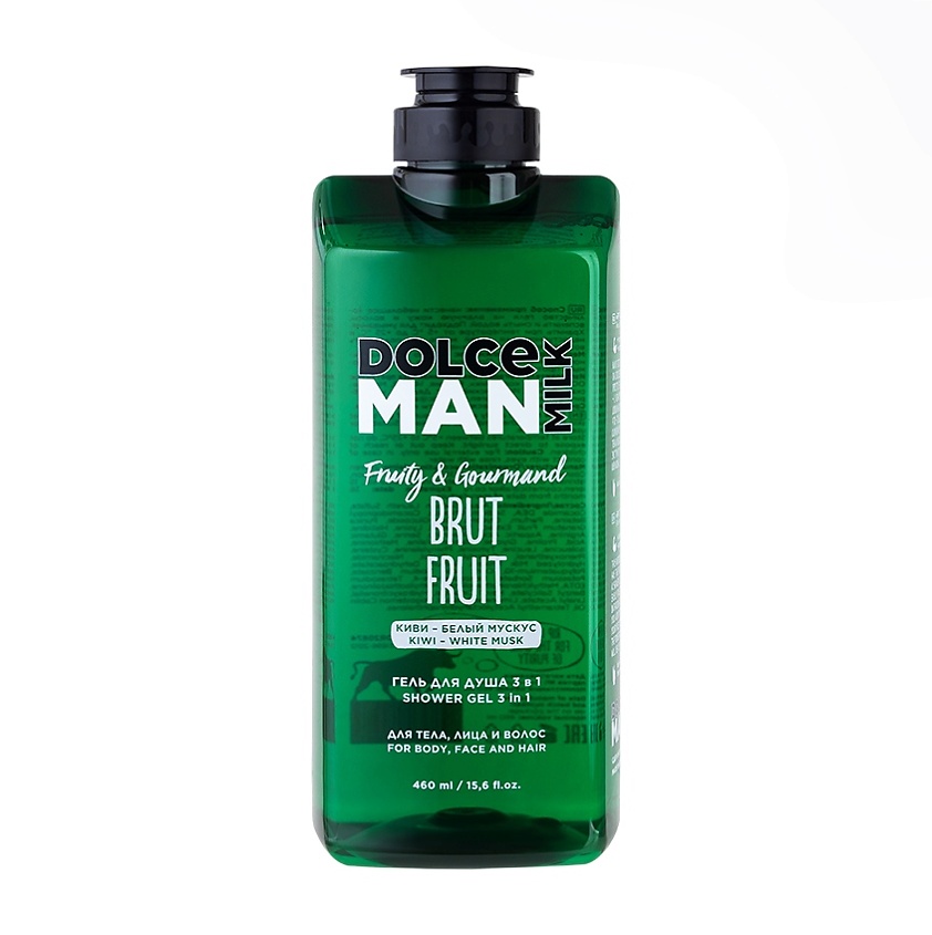 DOLCE MILK Гель для душа 3 в 1 Брутальный Фрукт Bruit Fruit Man – фото 1