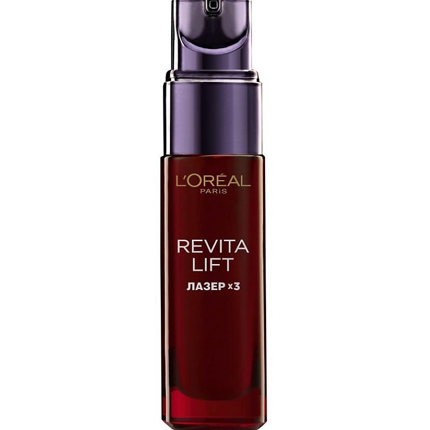 L'ORÉAL PARIS Антивозрастная сыворотка против морщин для лица Revitalift Лазер х3 – фото 1