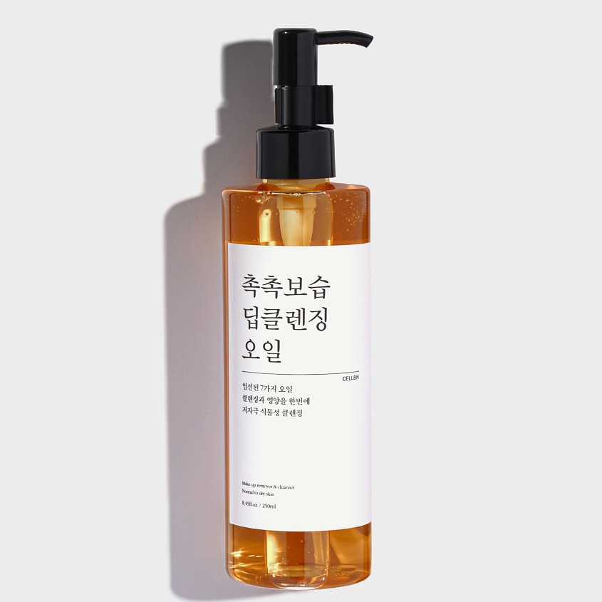 CELLBN Масло для умывания, глубоко очищающее CHOKCHOK MOISTURE DEEP CLEANSING OIL – фото 2