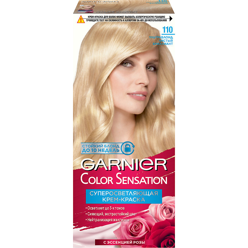 GARNIER Стойкая крем-краска для волос "Роскошь цвета" Color Sensation, 110 УльтраБлонд Чистый бриллиант, 110 мл – фото 1