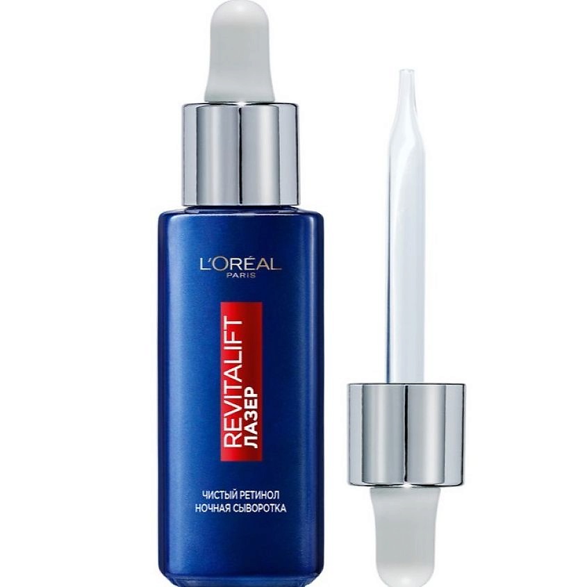 L'ORÉAL PARIS Ночная сыворотка 0,2% чистый ретинол от всех видов морщин, даже глубоких Revitalift Лазер – фото 1