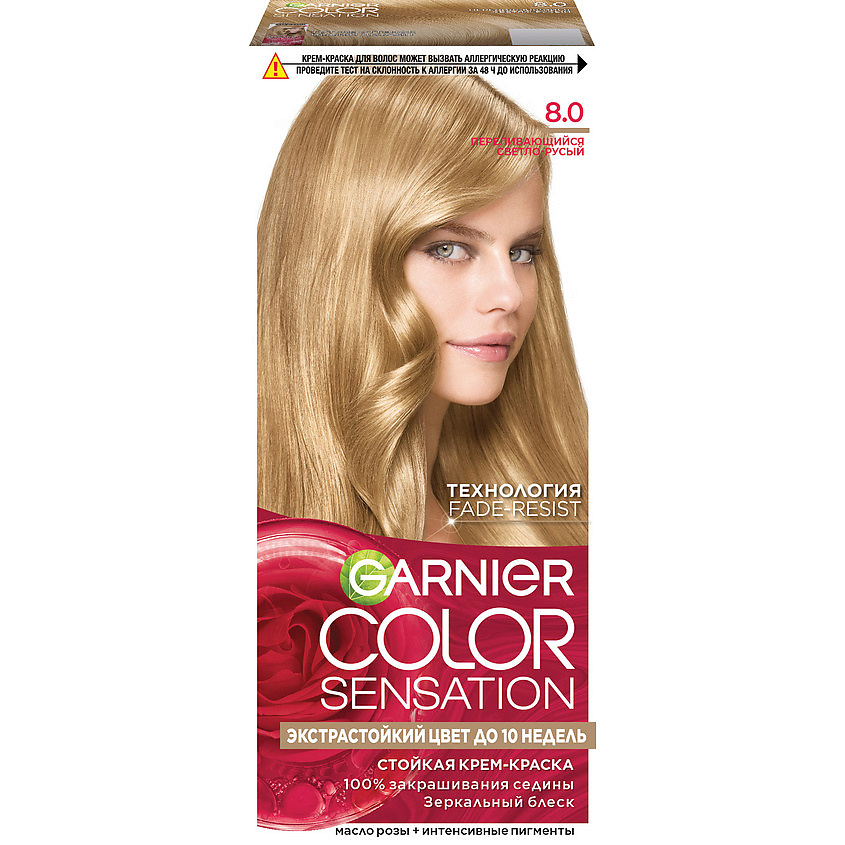 GARNIER Стойкая крем-краска для волос "Роскошь цвета" Color Sensation, 8.0 Переливающийся светло-русый, 110 мл – фото 1