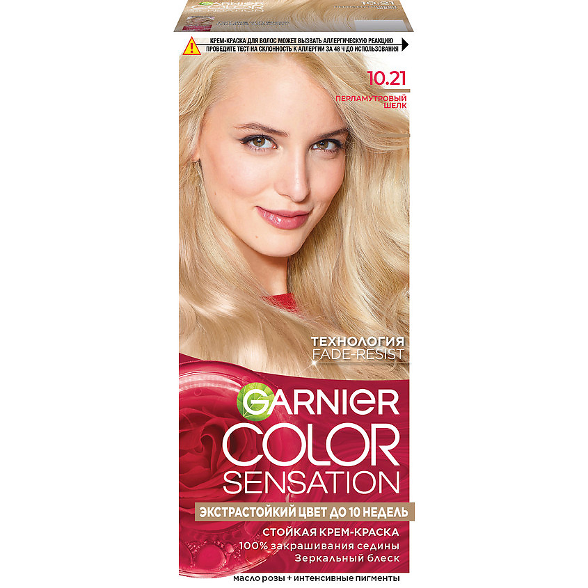 GARNIER Стойкая крем-краска для волос "Роскошь цвета" Color Sensation, 10.21 Жемчужная глазурь, 110 мл – фото 1