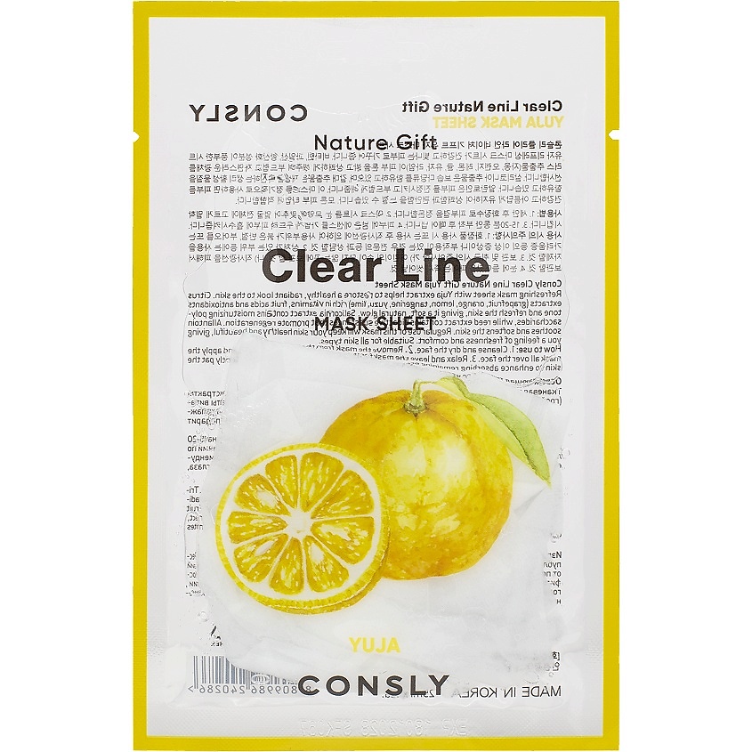 CONSLY Освежающая тканевая маска с экстрактом юдзу Clear Line Mask Sheet – фото 1