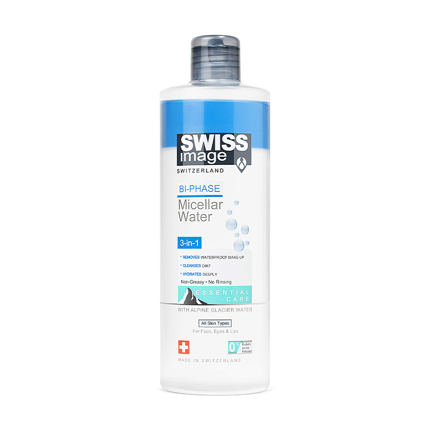 SWISS IMAGE Двухфазная мицеллярная вода для очищения кожи лица 3 в 1 Bi-Phase Micellar Water 3-in-1 – фото 1