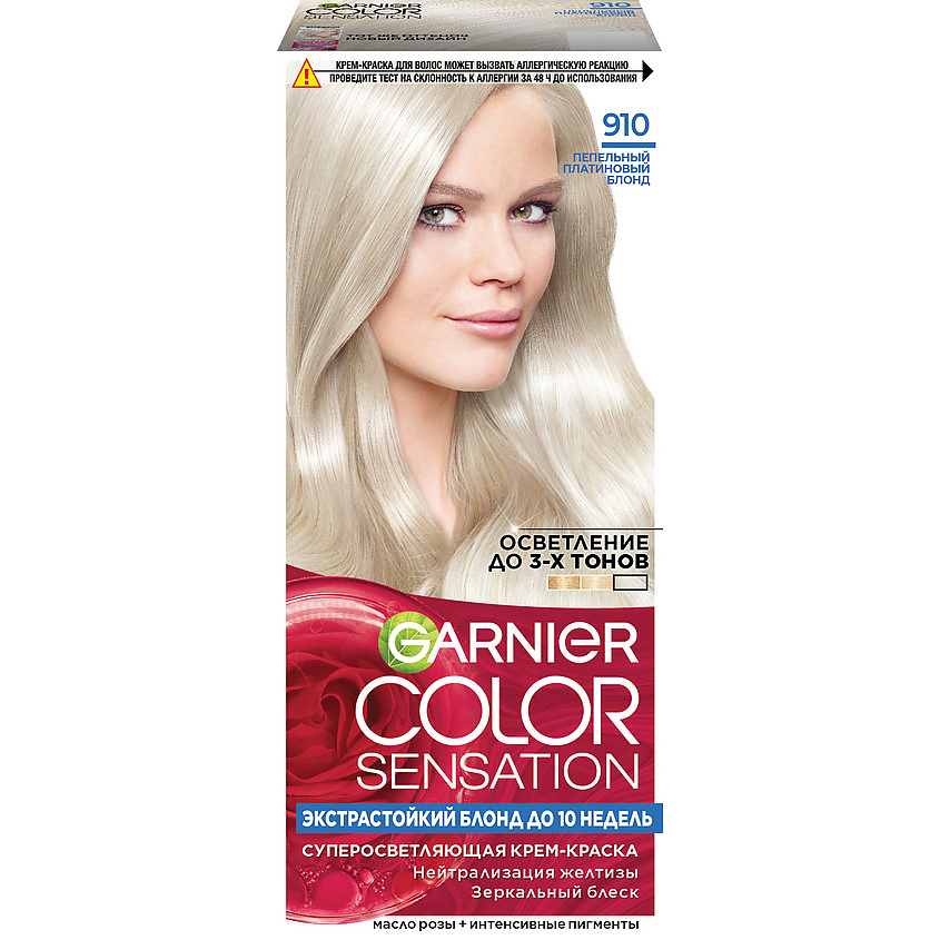 GARNIER Стойкая крем-краска для волос "Роскошь цвета" Color Sensation, 910 Пепельно-серебристый блонд, 110 мл – фото 1