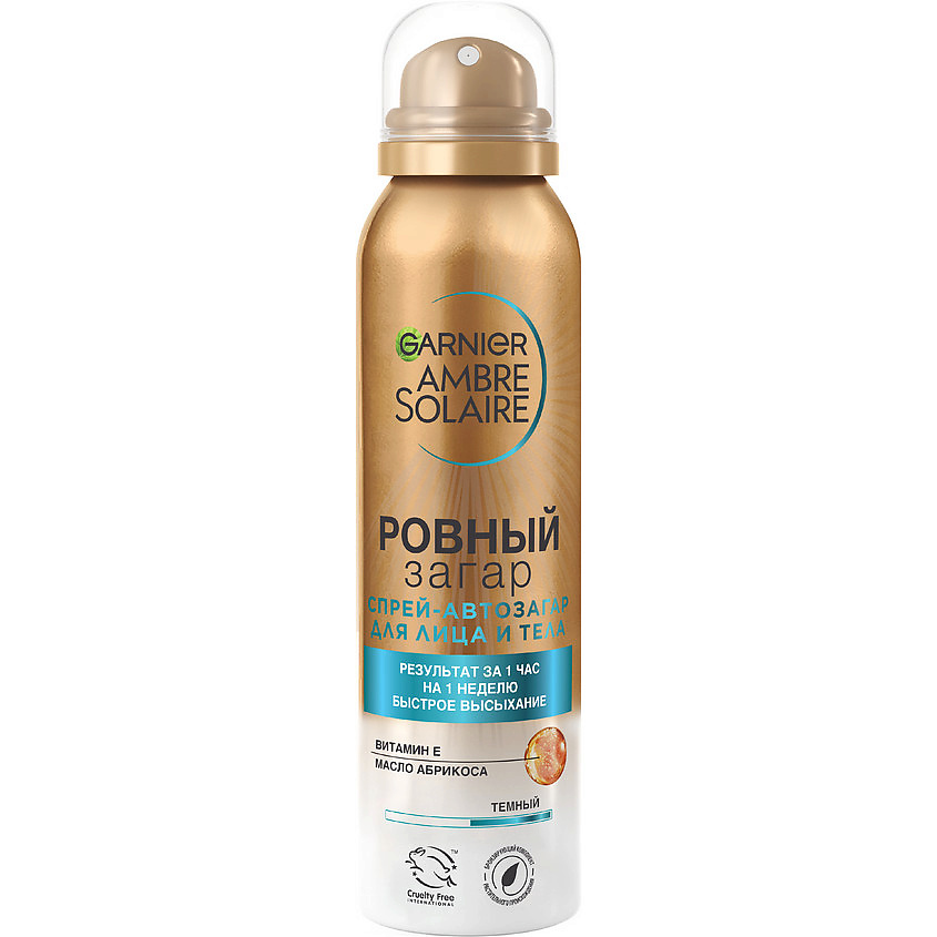 GARNIER Спрей-автозагар для тела для естественного загара, с маслом абрикосовой косточки "Ровный загар" Ambre Solaire – фото 1