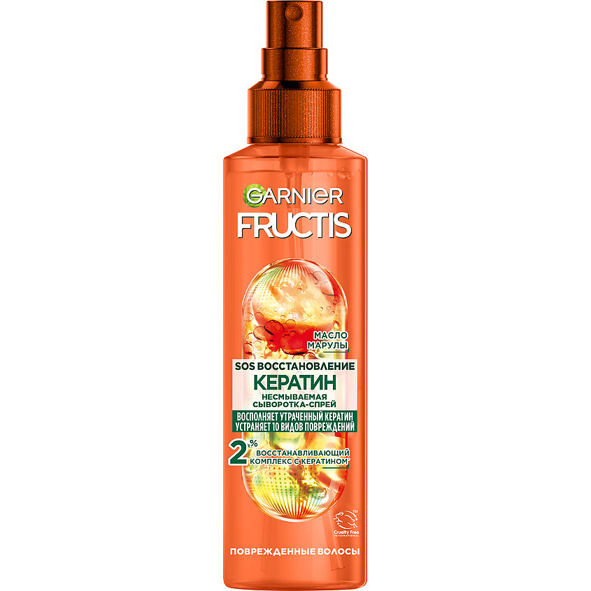 FRUCTIS Сыворотка-спрей SOS Кератин 10 в 1, для ломких, сухих и поврежденных волос – фото 1