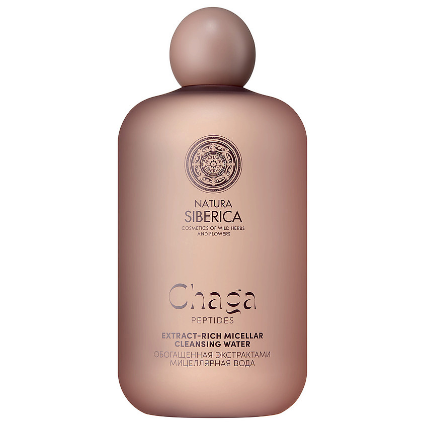 NATURA SIBERICA Обогащенная экстрактами мицеллярная вода Chaga Peptides – фото 1