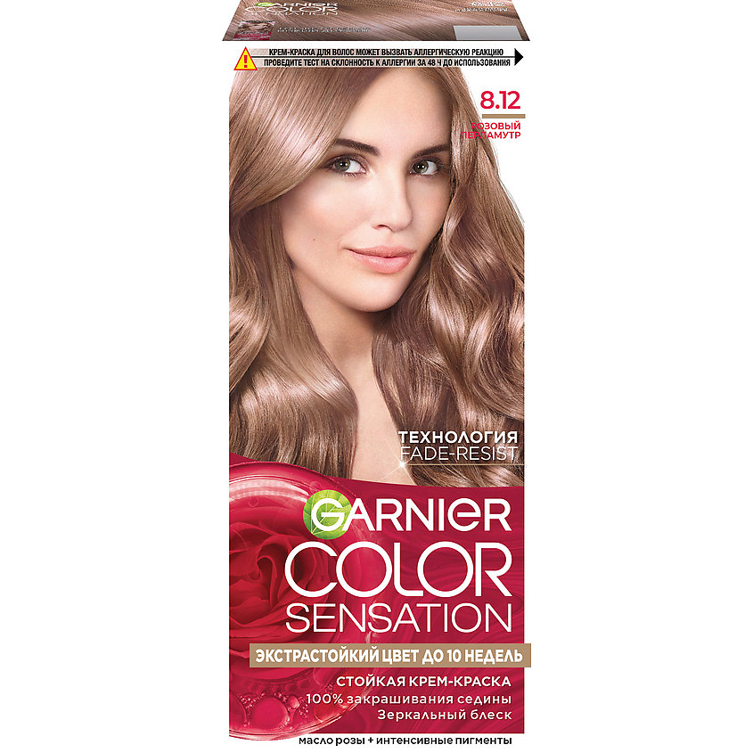 GARNIER Стойкая крем-краска для волос "Роскошь цвета" Color Sensation, 8.12 Розовый перламутр, 110 мл – фото 1