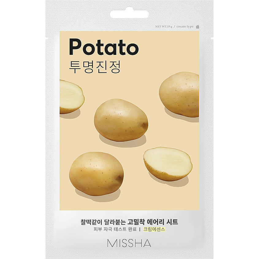 MISSHA Маска тканевая MISSHA Airy Fit смягчающая с экстрактом картофеля для тусклой кожи – фото 1